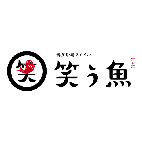 博多炉端スタイル 笑う魚 大名で新鮮な魚介と炉端焼きを楽しむ 博多炉端スタイル 笑う魚 大名で新鮮な魚介と炉端焼きを楽しむ